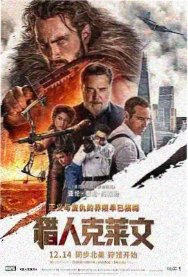 长夜将明免费观看完整版