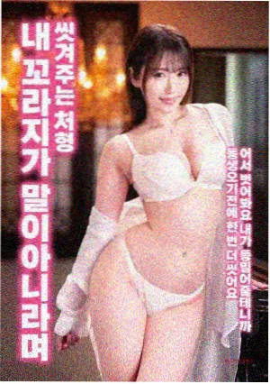 城市漫游者高清资源